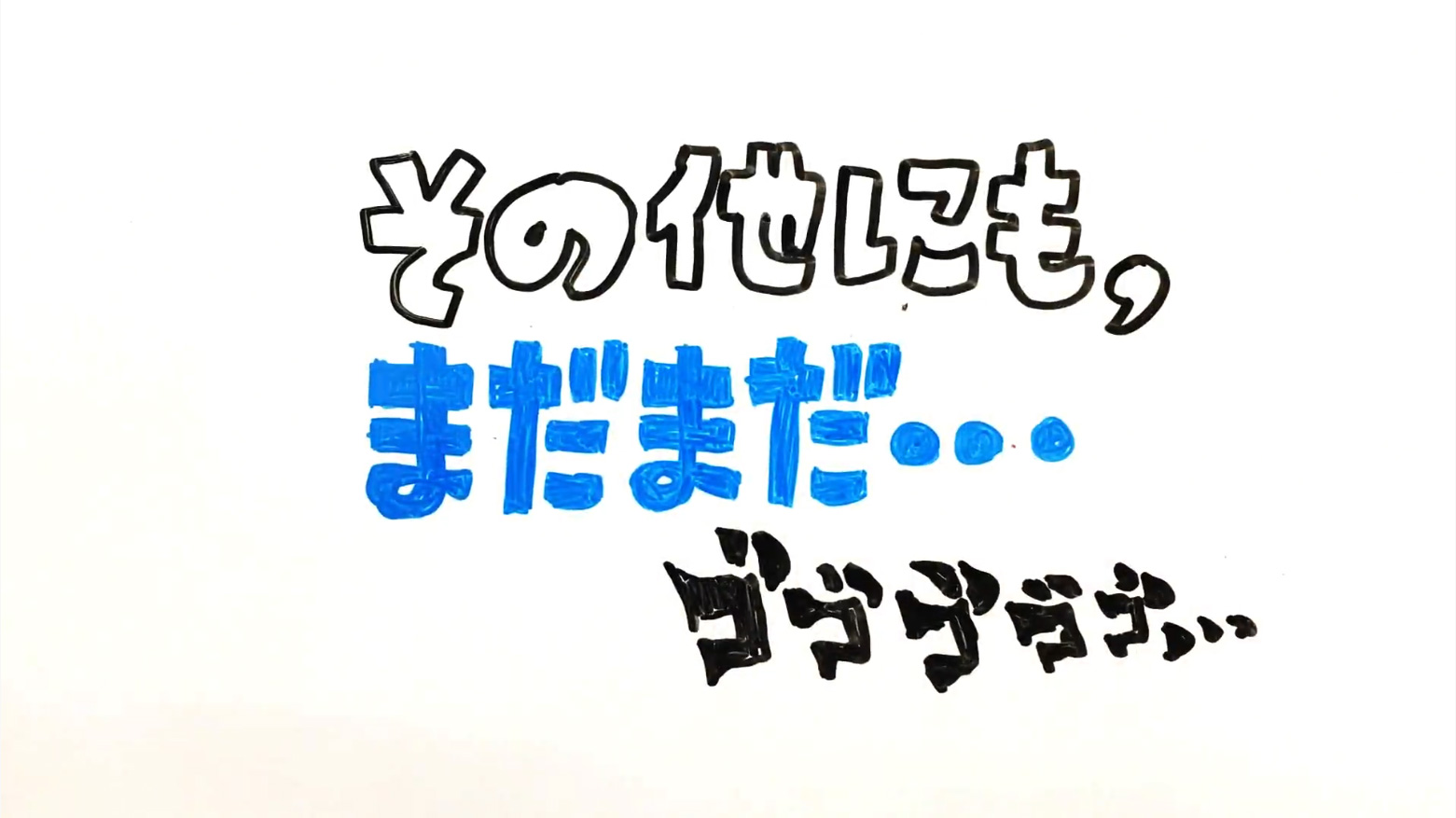宮崎で看板・カタログ・チラシなら株式会社CMYK